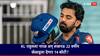 IPL Mega Auction LSG : टीम इंडियाकडून 3 सामने खेळलेल्या खेळाडूला लखनऊ देणार 14 कोटी, KL राहुलला मिळणार नारळ?