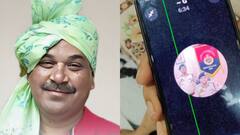 'आपका बेटा रेप के मामले में अरेस्ट हुआ है...', MP प्रदेश कांग्रेस कमेटी के सचिव को आया कॉल, फिर क्या हुआ?