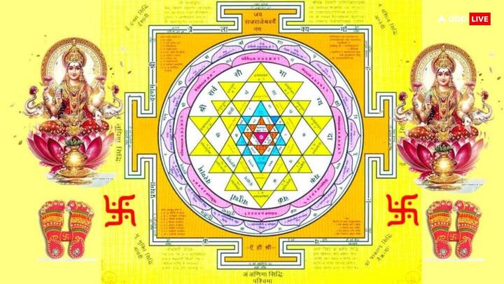 Mahalakshmi Yantra should be brought home on the day of Diwali or Dhanteras. It is believed that there is never any shortage of wealth in the house where this instrument is present.