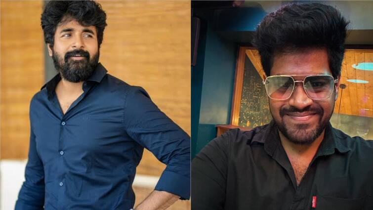 Sivakarthikeyan to collaborate next with Parking Movie Director Ramkumar Balakrishnan Sivakarthikeyan : பார்க்கிங் பட இயக்குநருடன் இணையும் சிவகார்த்திகேயன்...லிஸ்ட் பெருசாகிட்டே போகுதே