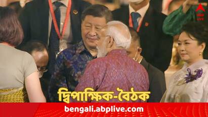 PM Modi and Chinese President Xi Jinping To Hold Bilateral meeting At BRICS first since the 2020 Galwan clash BRICS Summit : গালওয়ান সংঘর্ষের পর প্রথমবার, BRICS সম্মেলনের সাইডলাইনে দ্বিপাক্ষিক আলোচনায় বসছেন মোদি-জিনপিং