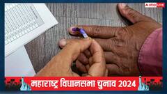 महाराष्ट्र में चुनाव प्रचार खत्म, 20 नवंबर को वोटिंग, 4140 उम्मीदवार, जानें सबकुछ