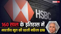 कौन हैं इतिहास रचने वाली पैम कौर? 160 सालों में पहली महिला जिसे मिला ये शानदार मुकाम