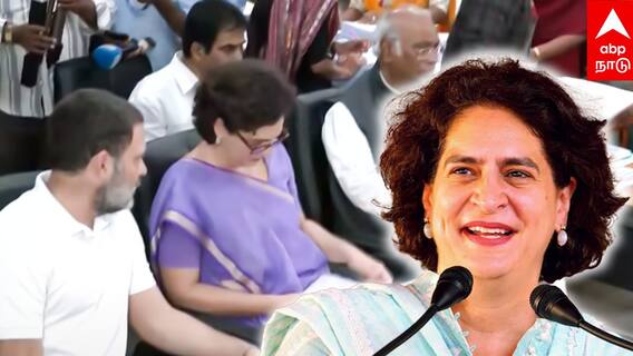 Priyanka Gandhi Wayanad  : ’’35 ஆண்டுகள் கட்சிக்காக..முதல்முறையாக எனக்காக !’’பிரியங்கா EMOTIONAL