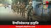 WB By Election 2024: চালু নির্বাচনী আচরণবিধি, বাংলা আবাস যোজনার সমীক্ষা স্থগিত রাখার নির্দেশ কমিশনের