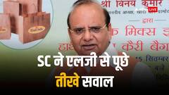 दिल्ली में पेड़ कटने पर LG ने किया खुद का बचाव, SC को बताया: अधिकारियों ने सही जानकारी नहीं दी