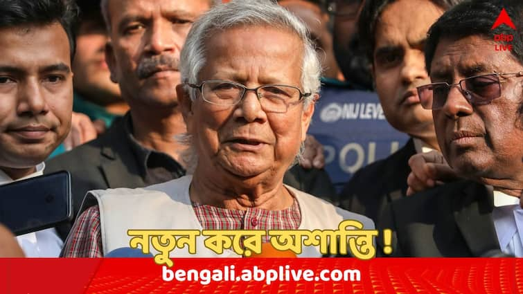 নতুন করে অশান্তির-আগুন বাংলাদেশে, সংঘর্ষে জখম ৩০; নিষিদ্ধ শেখ হাসিনার দলের ছাত্র সংগঠন