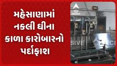 ABP News