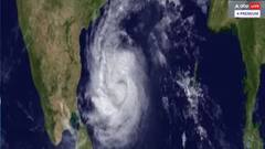 Cyclone: બંગાળની ખાડીમાં કેમ સર્જાય છે વારંવાર ભયંકર સાયક્લોનિક સિસ્ટમ, જાણો શું છે કારણો