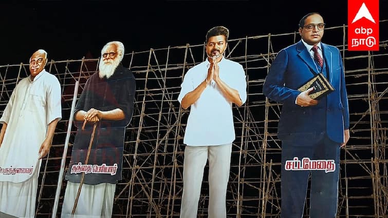 Vijay TVK Maanadu Cut-Out Banner Featuring Kamarajar Periyar Ambedkar TNN TVK Maanadu: பெரியார், விஜய், அம்பேத்கர்... கம்பீரமாக நிற்கும் தலைவர்கள்... களைகட்டும் தவெக மாநாடு..!