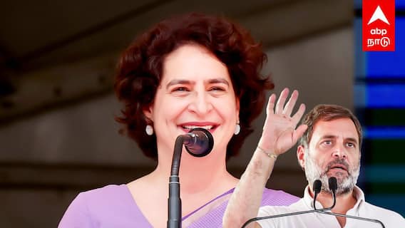 Rahul Gandhi speech On wayanad : 