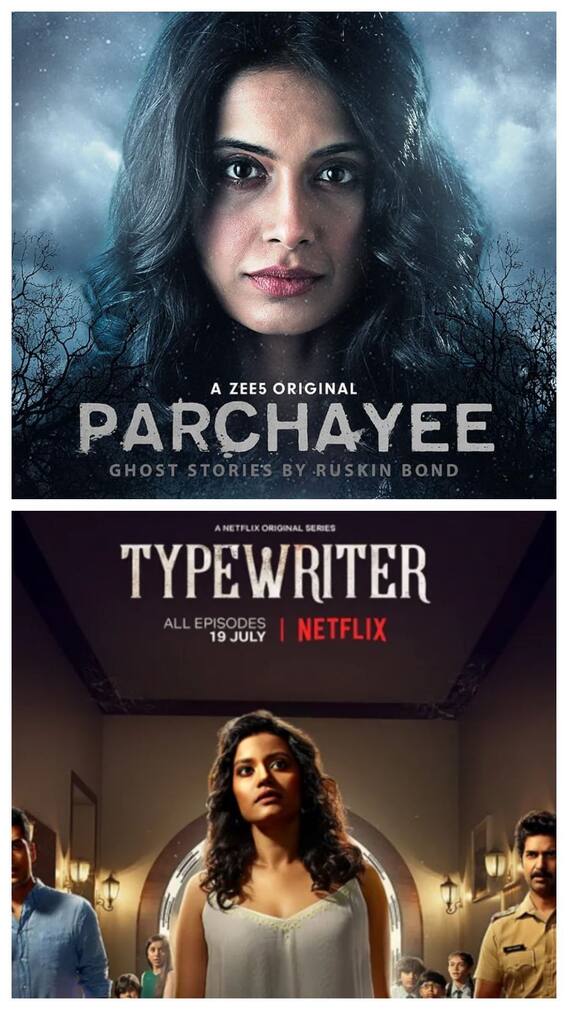 ओटीटी पर मौजूद हैं ये बेस्ट हॉरर शो, कांप उठेगी रुह