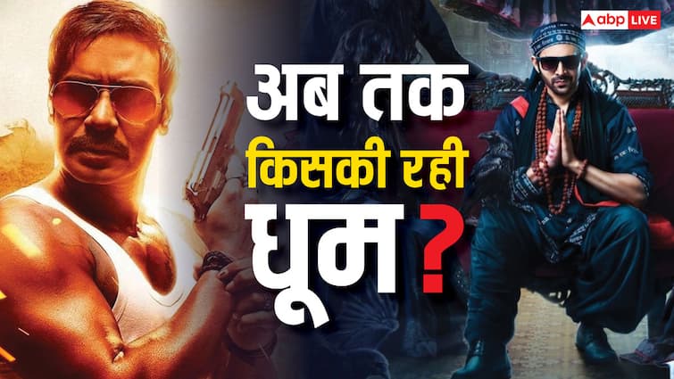 ‘सिंघम’ या ‘भूल भुलैया’, किस फ्रेंचाइजी फिल्म ने बॉक्स ऑफस पर मचाया तहलका? देखें आंकड़े