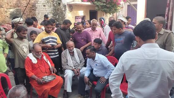 Hapur News: हापुड़ में सांप के काटने से एक ही परिवार के तीन लोगों की मौत, दशहत में ग्रामीण Hapur News: हापुड़ में सांप के काटने से एक ही परिवार के तीन लोगों की मौत, दशहत में ग्रामीण