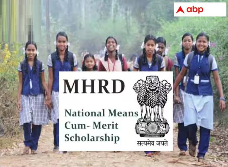 NMMS Scholarship 2024 Oct 31 is the last date National Merit Scholarship Scheme How To Apply NMMS Exam: 4 ஆண்டுக்கு மாதாமாதம் ரூ.1000: என்எம்எம்எஸ் தேர்வுக்கு விண்ணப்பிக்க அவகாசம் நீட்டிப்பு
