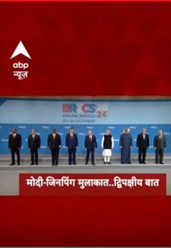 Top News: देखिए इस घंटे की बड़ी खबरें | BRICS Summit 2024 | PM Modi | Xi Jinping | ABP Shorts