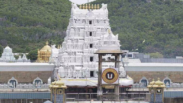 tirupati tirumala temple room january booking start today 3 PM know details here Tirupati: பக்தர்களே! ஜனவரி மாதம் திருப்பதியில் தங்குவதற்கு ரூம் வேண்டுமா? 3 மணிக்கு முன்பதிவு