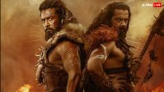 सूर्या की फिल्म 'कंगुवा' का आ गया फर्स्ट रिव्यू, देखने की है प्लानिंग तो पहले जान लें कैसी है ये फिल्म