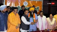 पंजाब उपचुनाव: अकाली दल से BJP में आए सोहन सिंह ठंडल को टिकट, छब्बेवाल से उम्मीदवार घोषित