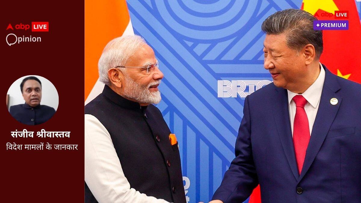 बहुध्रुवीय व्यवस्था बनाने की तरफ बढ़ रहा ब्रिक्स, पीएम मोदी की भागीदारी कई मायनों में महत्वपूर्ण