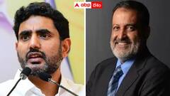 బెంగళూరు నుంచి ఏపీకి రావాలని లోకేష్ పిలుపు - ఇంకా గ్రౌండ్ వర్క్ చేయాలన్న పారిశ్రామికవేత్త