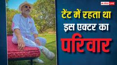 टेंट में रहती थी इस एक्टर की फैमिली, 40 रुपए के लिए 7-8 किमी पैदल चलती थी मां, आज है बड़ा नाम