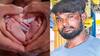 Andhra News: ఏపీలో హృదయ విదారక ఘటనలు - తండ్రి కన్నుమూసిన గంటకు బిడ్డకు జననం, మరోచోట కన్నబిడ్డనే అమ్మేసిన కన్నతల్లి