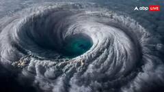 Cyclone Dana: तेजी से ओडिशा की तरफ बढ़ रहा चक्रवाती तूफान दाना, शुरू हुई बारिश, जानें कब समंदर से टकराएगा