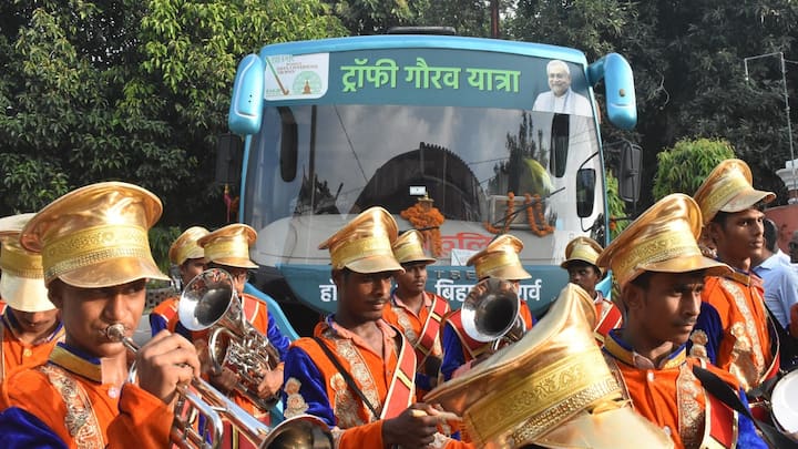 2024 Asian Women's Hockey Championship: The Trophy Tour of the 2024 Asian Women's Hockey Championship has now reached Lakhisarai. Read below for more.