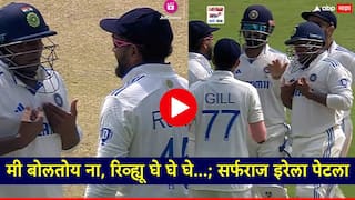 Sarfaraz Khan convinces team india captain rohit sharma in india vs new zealand second test match see the full video