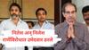 ठाकरेंचे उमेदवार ठरले, नितेश अन् निलेश राणेंविरोधात कोण? नारायण राणेंच्या कट्टर विरोधकांना तिकीट