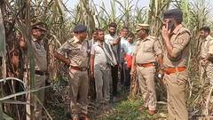 हापुड़ में खेत में मिला महिला का शव, रेप के बाद हत्या की आशंका, पुलिस जांच में जुटी