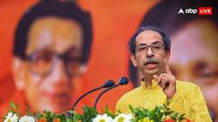 Maharashtra Election 2024: मुस्लिम वोटर्स की पसंद उद्धव? सर्वे के आंकड़ों ने महाराष्ट्र में ला दिया सियासी भूचाल!