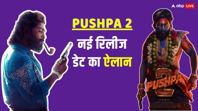 pushpa 2 the rule new release date allu arjun posts know all the details here about pushpa 2 release date Pushpa 2 Release Date: पुष्पा 2 की नई रिलीज डेट का ऐलान, बॉक्स ऑफिस पर बंपर कमाई के लिए मेकर्स की बड़ी चाल