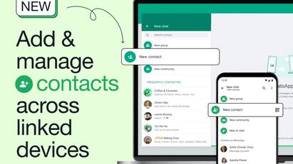 WhatsApp now lets you store contacts on the app, to soon get usernames WhatsApp: இனி ஸ்மார்ட்ஃபோன் தேவையில்லை Whatsapp-இல் நம்பர் Save செய்யும் வசதி அறிமுகம்!