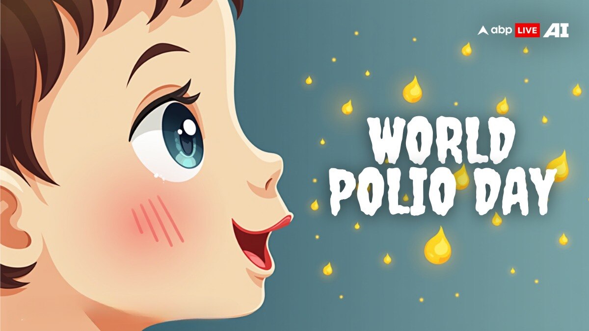 World Polio Day 2024: Know Date, Significance, History, And More