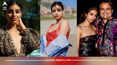 Vasundhara Oswal: ਯੁਗਾਂਡਾ ਦੀ ਜੇਲ੍ਹ 'ਚ ਕਿਉਂ ਬੰਦਾ ਹੈ ਭਾਰਤੀ ਅਰਬਪਤੀ ਦੀ ਬੇਟੀ, ਕੌਣ ਹੈ ਵਸੁੰਧਰਾ ਓਸਵਾਲ?