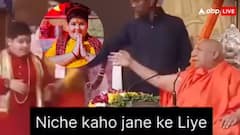 સ્વામી રામભદ્રાચાર્યએ અભિનવ અરોડાને સ્ટેજ પરથી ઉતાર્યો નીચે, વીડિયો વાયરલ થયા બાદ લોકો કરી રહ્યા છે મજેદાર કમેન્ટ