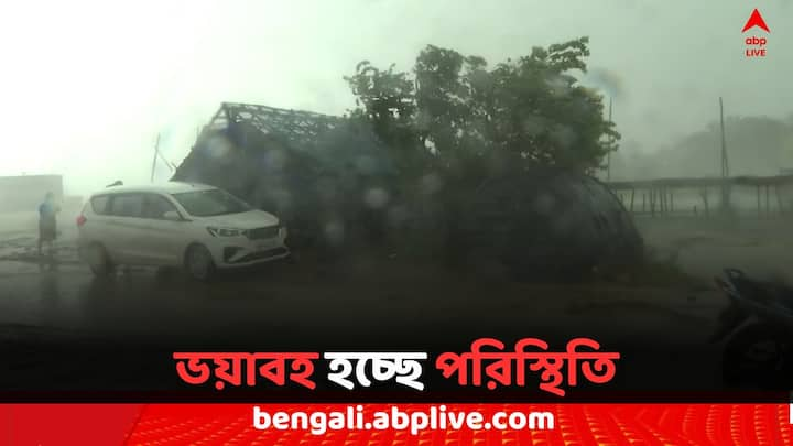 Cyclone Pre effects:অতি শক্তিশালী ঘূর্ণিঝড়ে পরিণত হওয়া দানা ক্রমশ এগিয়ে আসছে উপকূলের দিকে। দুর্যোগের আশঙ্কায় ইতিমধ্যে বিভিন্ন জায়গা জরুরি ব্যবস্থা নেওয়া হয়েছে।