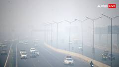 Cyclone Dana: यूपी से लेकर बिहार-झारखंड तक, चक्रवाती तूफान बदल देगा मौसम, धूलभरी आंधी संग बारिश!