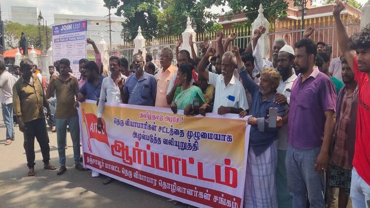 Thanjavur news Removal roadsied shops as per court order in Tanjore - TNN தஞ்சையில் நீதிமன்றத் தீர்ப்பின்படி தற்காலிக கடைகள் அகற்றம்... தெருவோர சிறு வியாபாரிகளுக்கு பாதிப்பு