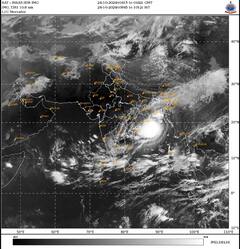 अरब से भारत में तबाही मचाने आ रहा ‘दाना’, जानें क्या है इसके नाम का मतलब