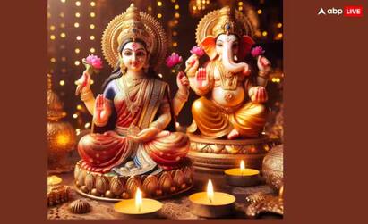 Diwali 2024 Shopping: ਦੀਵਾਲੀ 'ਤੇ ਜ਼ਰੂਰ ਖਰੀਦੋ ਆਹ 6 ਸ਼ੁੱਭ ਚੀਜ਼ਾਂ, ਕਦੇ ਨਹੀਂ ਖਾਲੀ ਹੋਵੇਗੀ ਅਲਮਾਰੀ