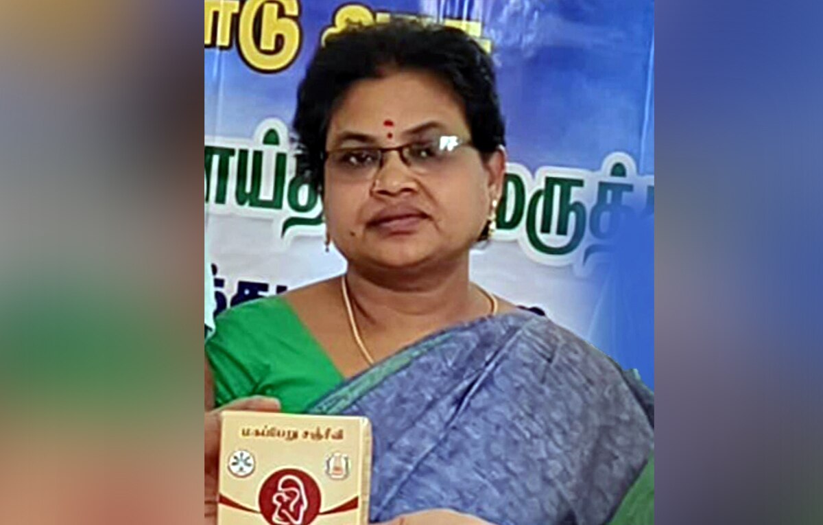 தேனி: ஊராட்சிக்கு நிதியிழப்பு...  ஊராட்சி மன்ற தலைவர் பதவி நீக்கம்