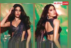 Pics: દિવાળી પાર્ટીની 'જાન' બની જ્હાન્વી કપૂર, શિમરી સાડીમાં ફ્લૉન્ટ કર્યું કાતિલ ફિગર, જુઓ લૂક