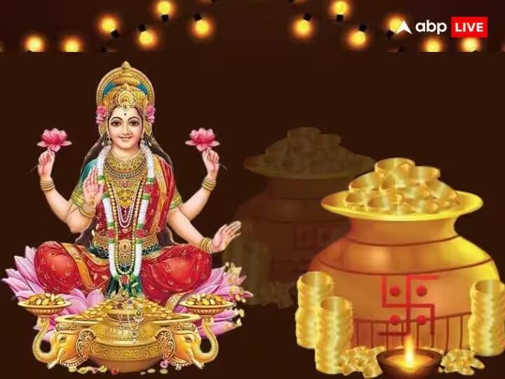 Diwali 2024: દિવાળીની રાત્રે લોકો દેવી લક્ષ્મીની કૃપા મેળવવા માટે દરેક શક્ય પ્રયાસ કરે છે. પરંતુ જો તમે આ રાત્રે તેમને જુઓ તો સમજી લો કે દેવી લક્ષ્મી સ્વયં તમને આશીર્વાદ આપવા આવ્યા છે.