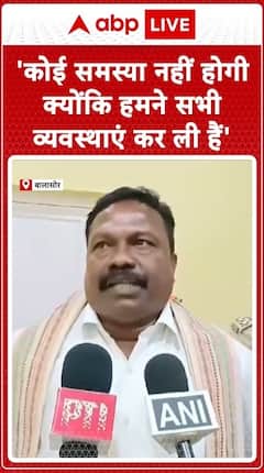 Cyclone Dana: Minister Rabi Narayan Naik Assures No Issues As All Arrangements Have Been Made