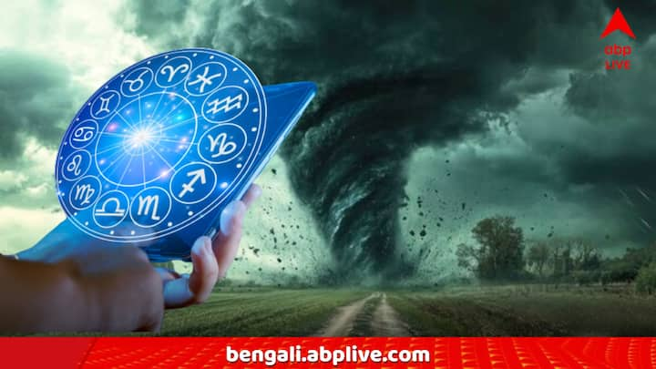 Ajker Rashifal: আজকের দিনটি কেমন কাটতে চলেছে?