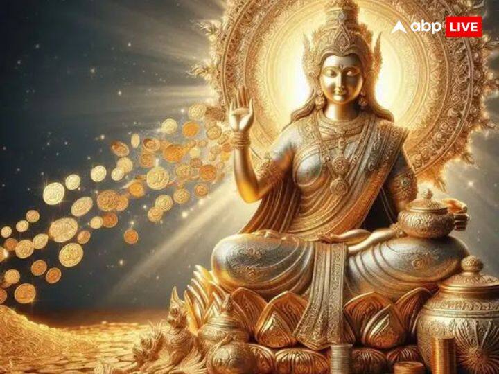 दिवाली के दिन तिजोरी में पीली कौड़ियां रखें. पीली कौड़ी को मां लक्ष्मी का प्रतीक माना जाता है. इसके लिए आप दिवाली के दिन सफेद कौड़ियों को हल्दी में भिगोकर रखें और लाल कपड़े में बांध कर तिजोरी में रखें.