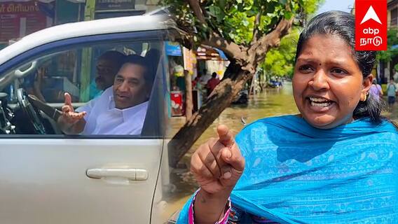 Madurai People vs Ko Thalapathy | MLA-வை முற்றுகையிட்ட பெண்கள் திணறிய கோ.தளபதி